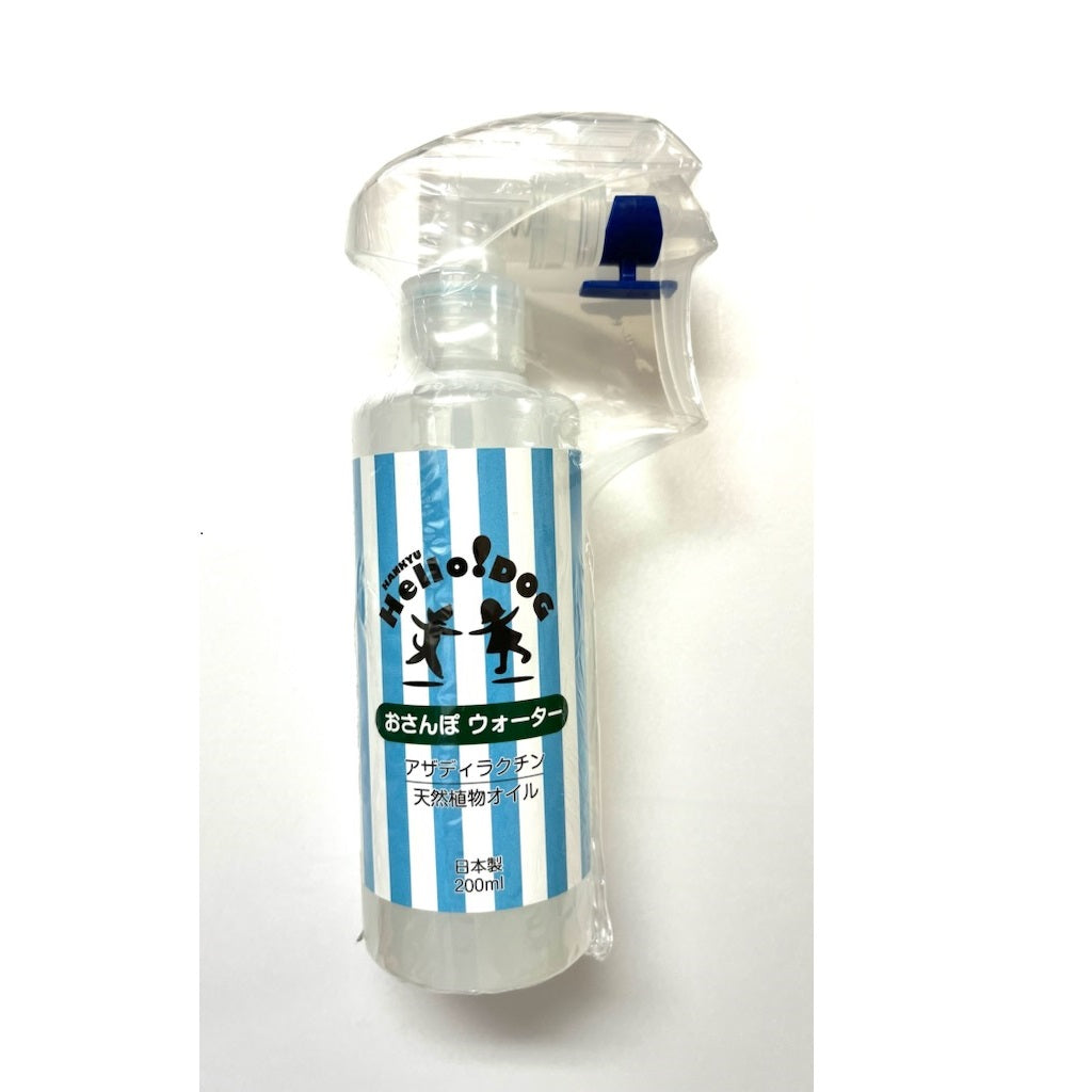 【Hankyu Hello Dog】 純天然驅蚊驅蟲噴霧(貓狗適用)