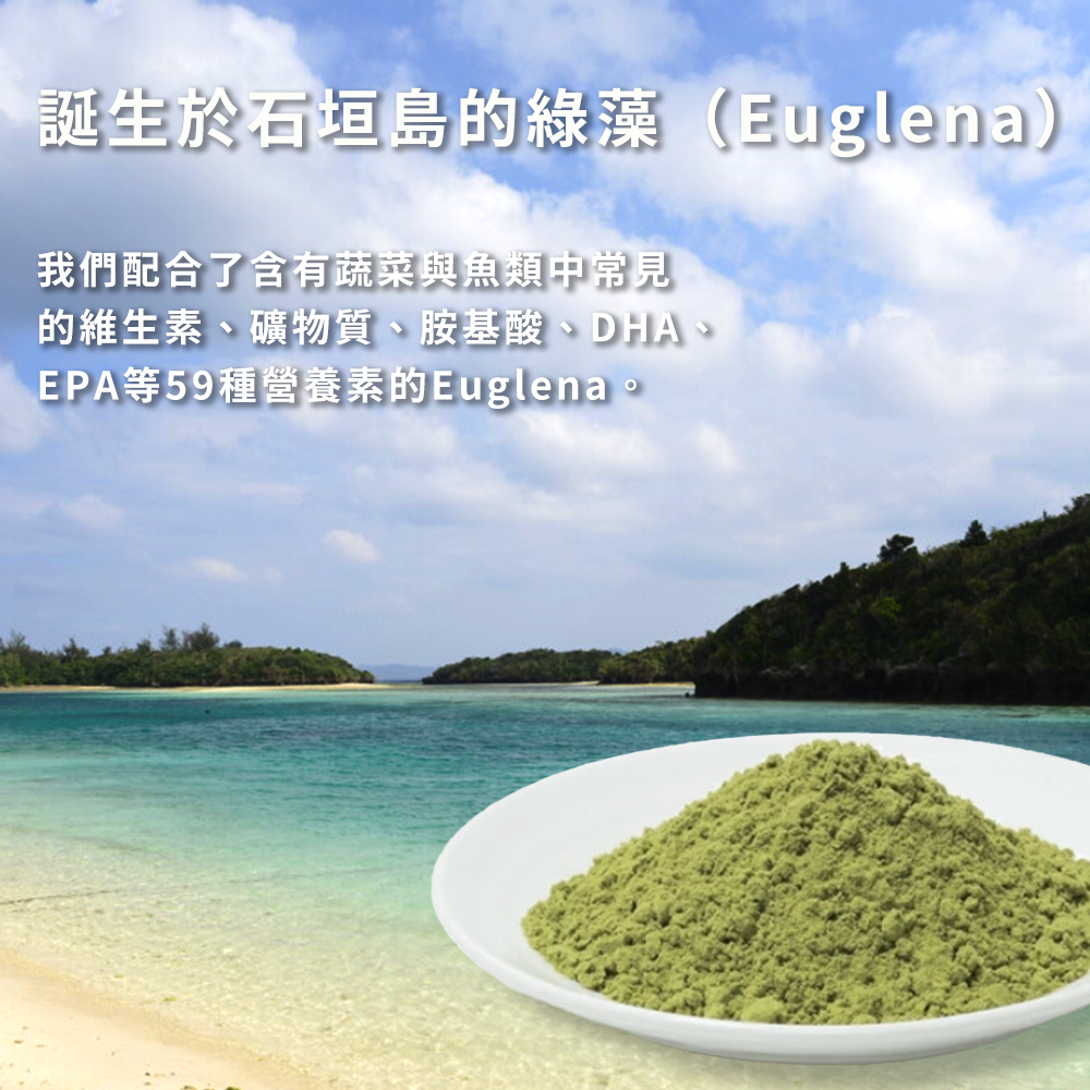 【Eugreen】 成犬狗糧 - 雞肉配方 120g
