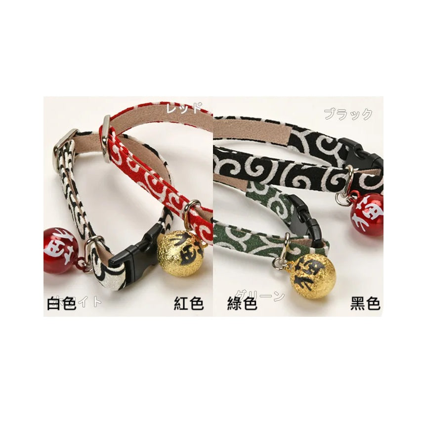 【Amo.K】 Cat Collar - Arabesque
