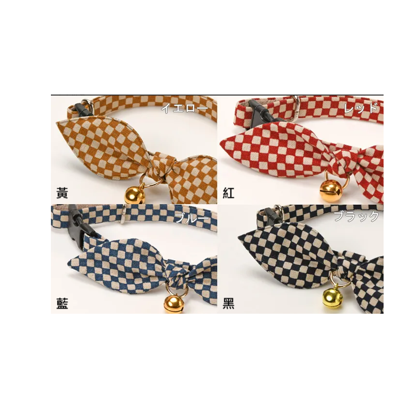 【Amo.K】 Cat Collar - Checkered
