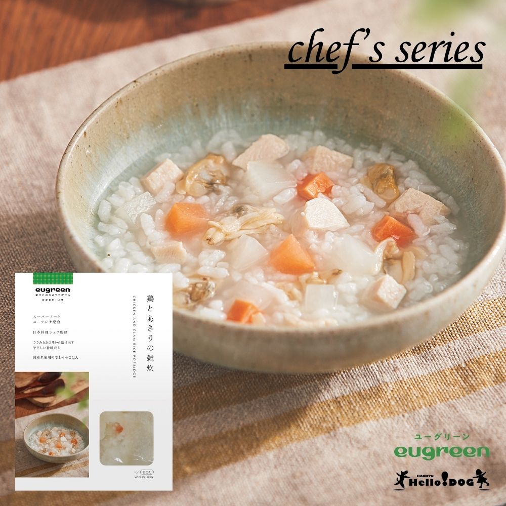 eugreen狗狗常溫高級鮮食包 - 雞肉蜆粥 90g