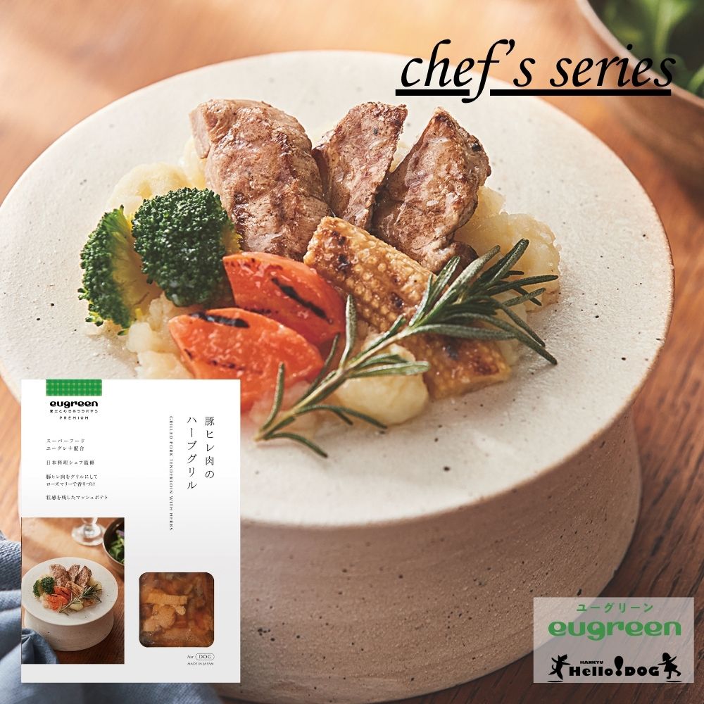 eugreen Ready-to-Serve Premium Fresh Dog Food - Grilled Pork Tenderloin with Herbs 80g