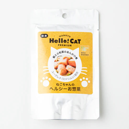 eugreen Ready-to-Serve Fresh Cat Food - Simmered Salmon and Greens 70g