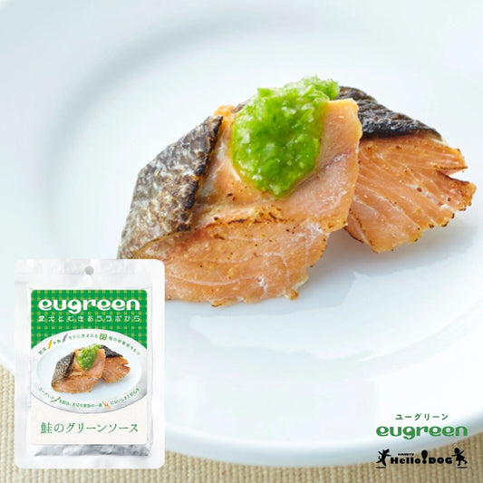 eugreen狗狗常溫鮮食包 - 青醬三文魚柳 100g