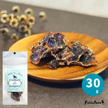 Hello Tree Time Dehydrated Natural Fresh Meat Cubes - Chicken Gizzard 30g
