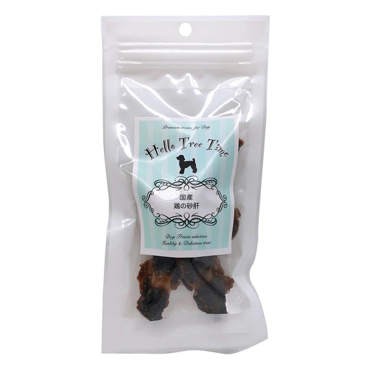 Hello Tree Time Dehydrated Natural Fresh Meat Cubes - Chicken Gizzard 30g