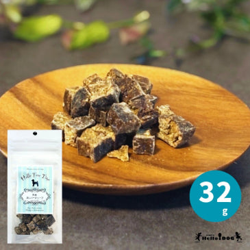 Hello Tree Time Dehydrated Natural Fresh Meat Cubes - Chicken Liver Cube 32g