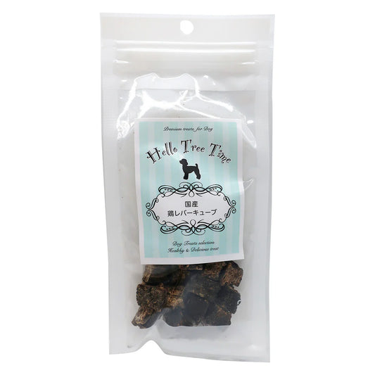 Hello Tree Time Dehydrated Natural Fresh Meat Cubes - Chicken Liver Cube 32g