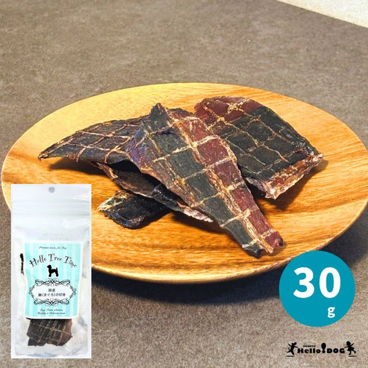 Hello Tree Time 狗狗脫水天然鮮肉乾系列 - 吞拿魚 30g