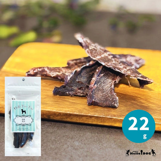 Hello Tree Time 狗狗脫水天然鮮肉乾系列 - 鹿肉 22g