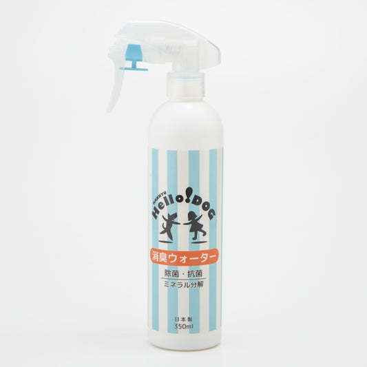 【Hankyu Hello Dog】 Natural Pet Odor Eliminator Anti-Bacterial Spray 350ml  [For Cat and Dog]