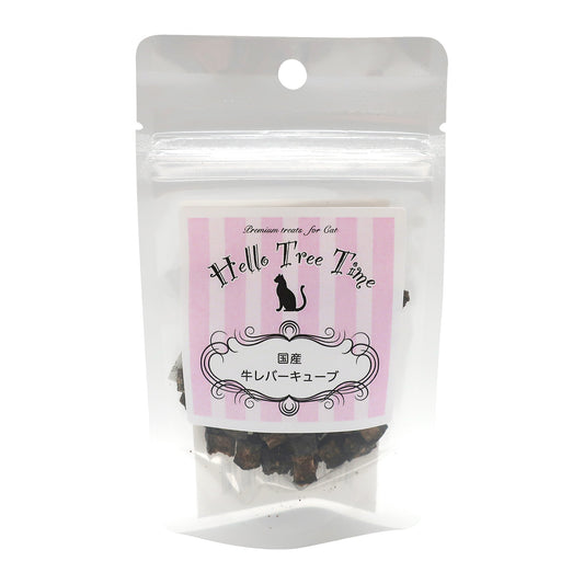 【Hello Tree Time】 貓貓脫水天然鮮肉粒系列 - 牛肝粒 15g