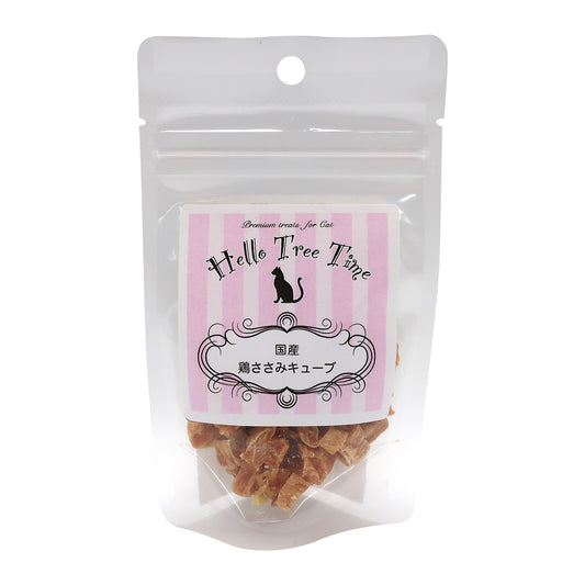 【Hello Tree Time】 貓貓脫水天然鮮肉粒系列 - 雞柳粒 15g