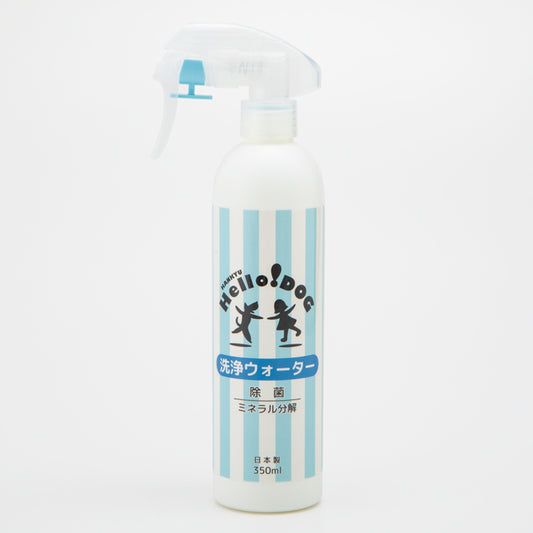 【Hankyu Hello Dog】 Natural Anti-Bacterial Cleaning Spray 350ml   [For Cat and Dog]