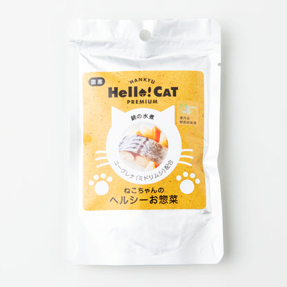 【Eugreen】Retort Food for Cat - Boiled Mackerel 70g