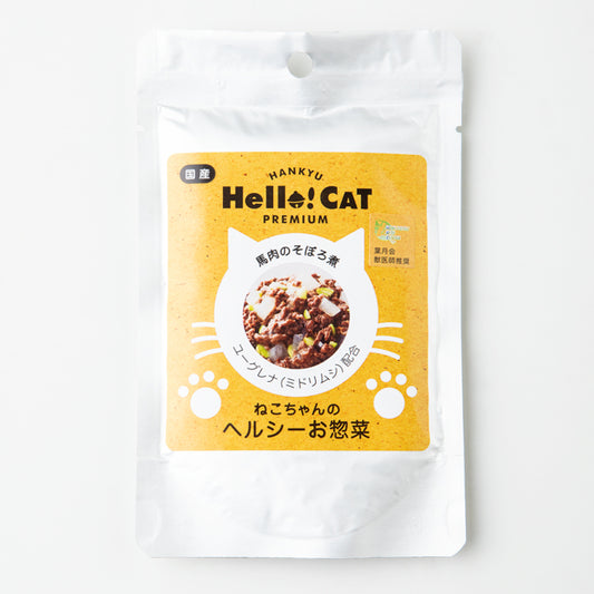 【Eugreen】貓貓小菜濕糧系列 - 青豆蘿蔔燉馬肉 70g
