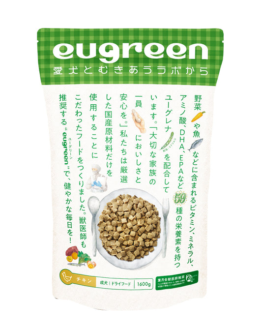 【Eugreen】 Dog Dry Food - Chicken 1.6 kg
