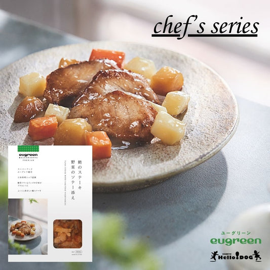 eugreen狗狗常溫高級鮮食包 - 吞拿魚排佐煎蔬菜 80g