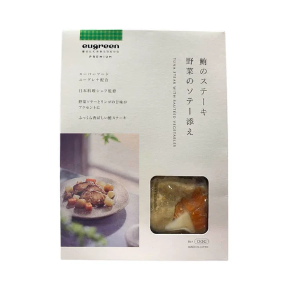 eugreen Ready-to-Serve Premium Fresh Dog Food - Tuna Steak with Sautéed Vegetables 80g