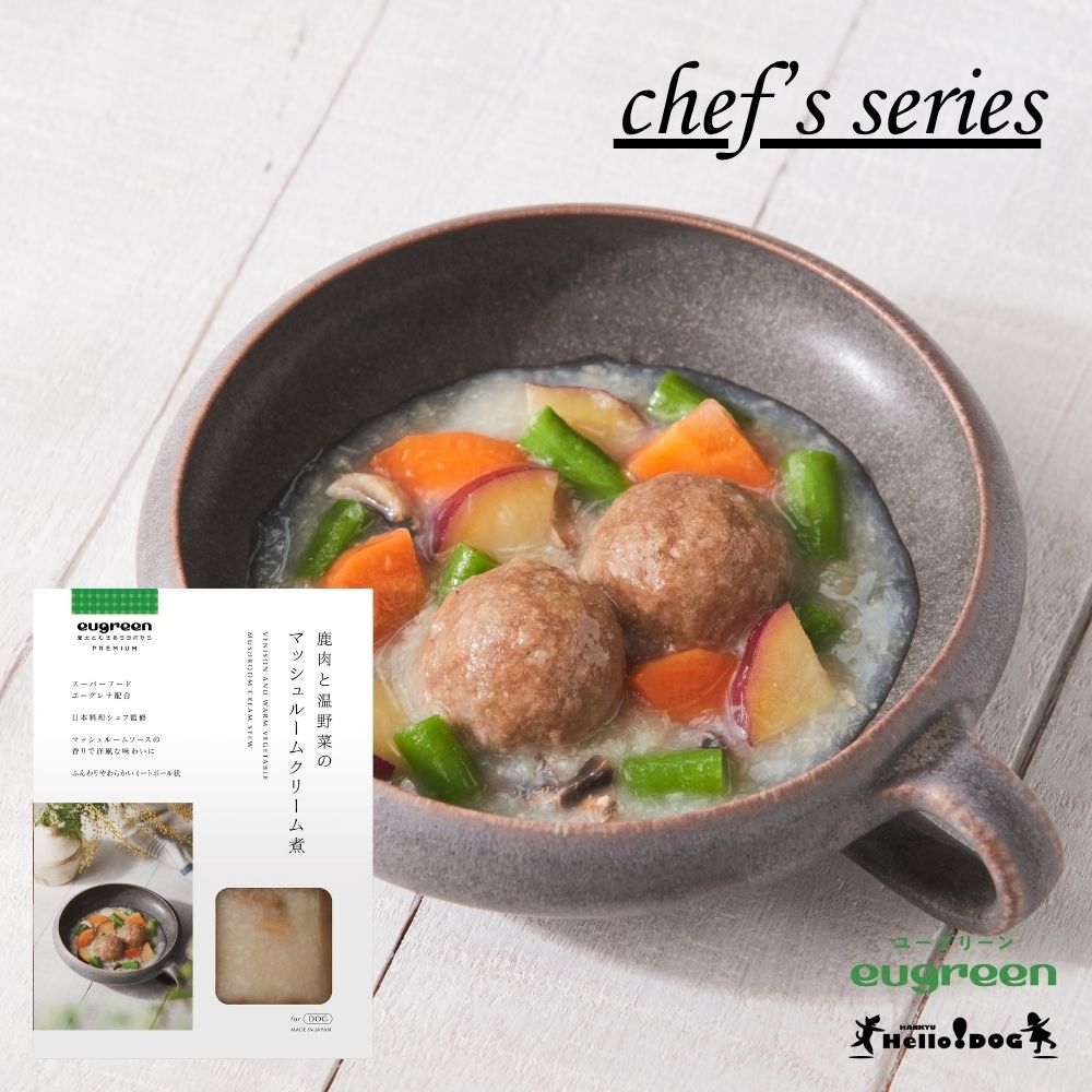 eugreen Ready-to-Serve Premium Fresh Dog Food - Venison and Warm Vegetables Stew in Mushroom Cream 80g