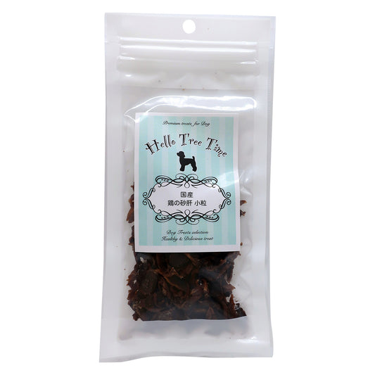 【Hello Tree Time】 狗狗脫水天然鮮肉粒系列 - 雞肫粒 25g