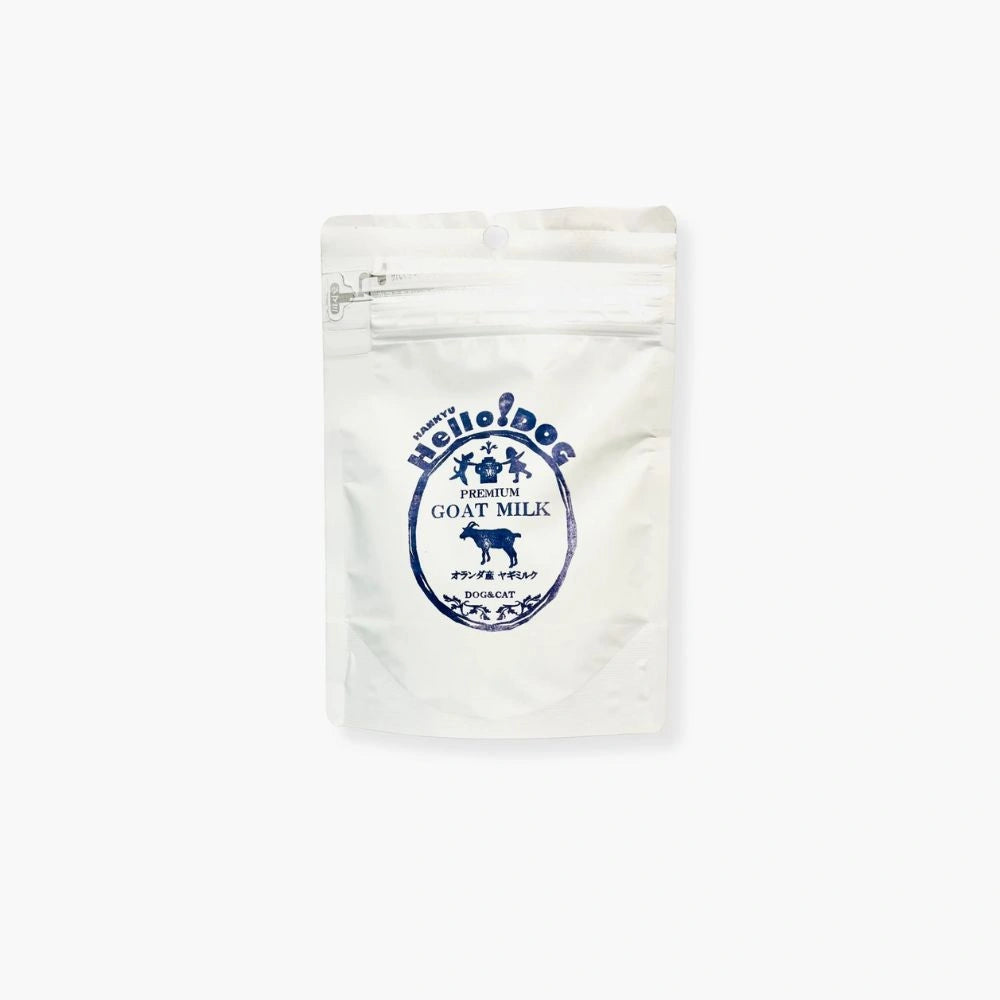 Hankyu Hello Dog Dutch Premium Goat Milk Powder 50g  [For Cat & Dog]