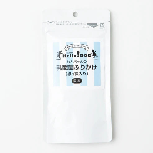 Hankyu Hello Dog 乳酸菌粉劑 - 青口配方 50g（貓狗適用）