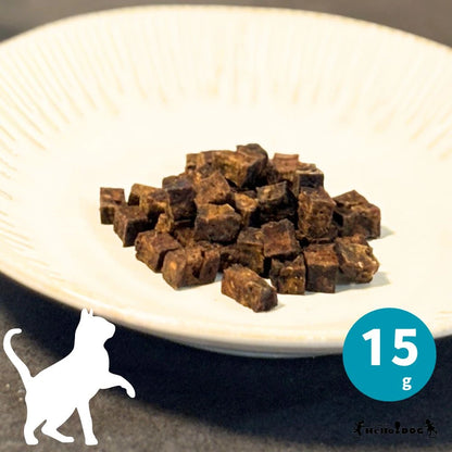 Hello Tree Time [Cat] Dehydrated Natural Fresh Meat Cubes - Tuna Cube 15g