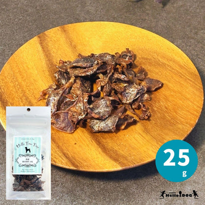 Hello Tree Time Dehydrated Natural Fresh Meat Cubes - Chicken Gizzard Cube 25g