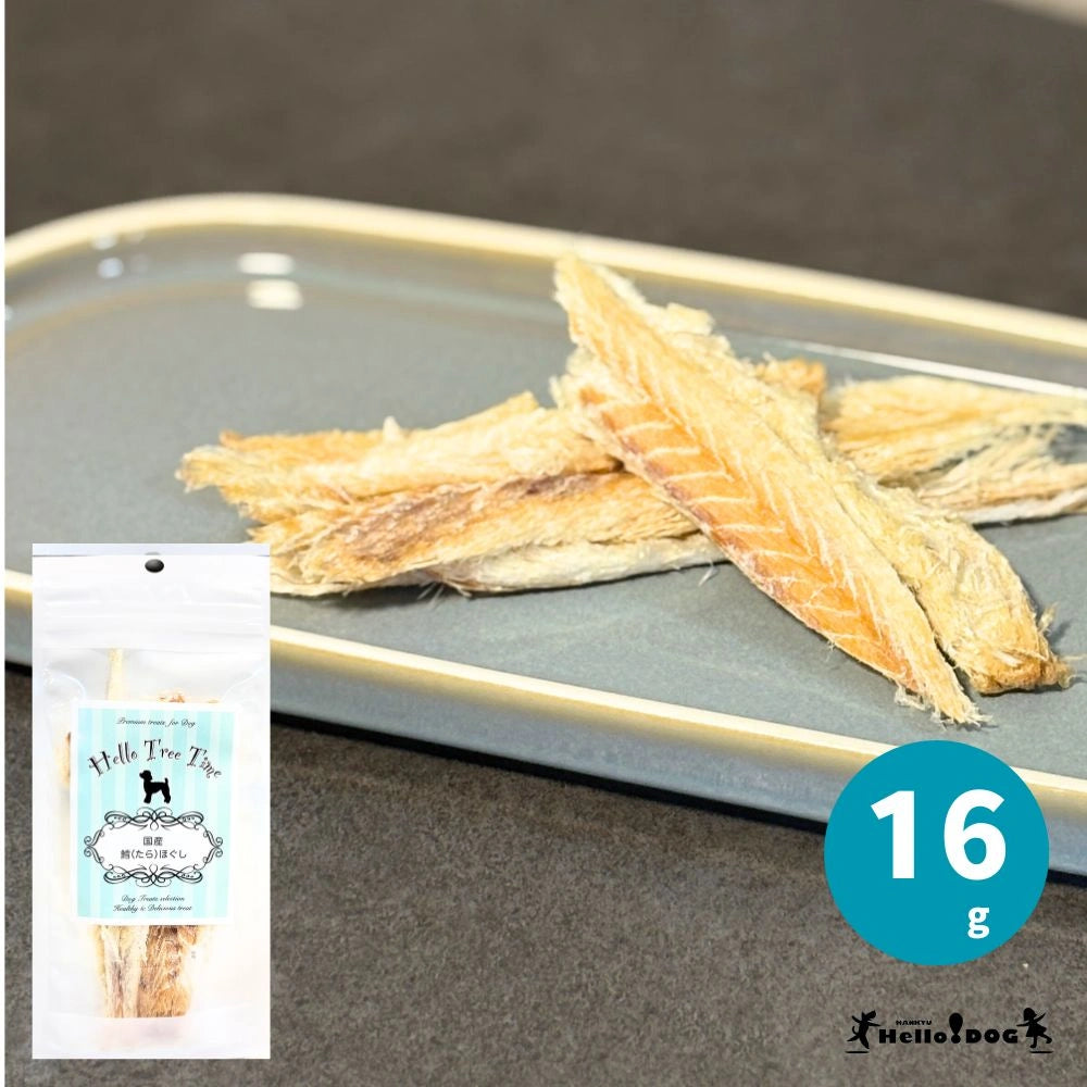 Hello Tree Time Dehydrated Natural Fresh Meat Jerky - Cod 16g