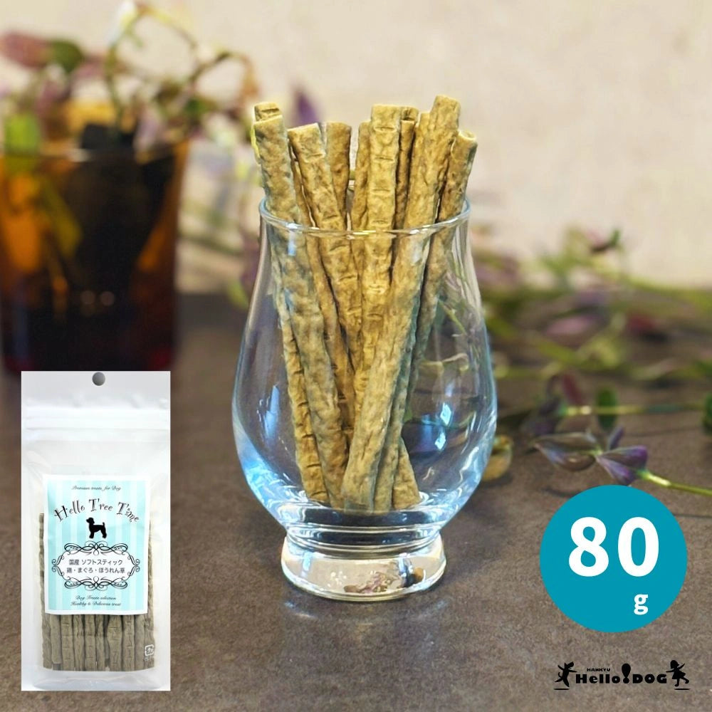 Hello Tree Time Soft Sticks - Chicken, Tuna, Spinach 80g